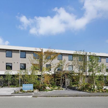 Fairfield By Marriott Fukuoka Ukiha Hotell Eksteriør bilde